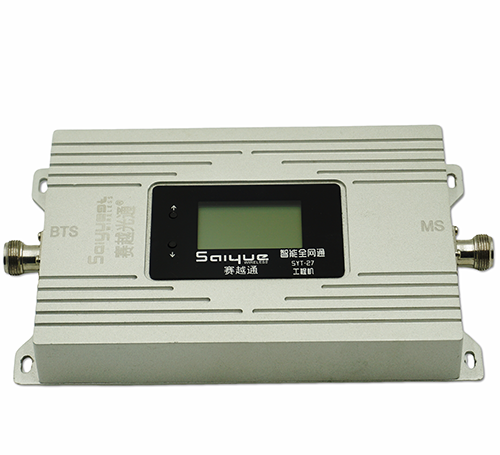 宿城双频手机信号增强器800㎡