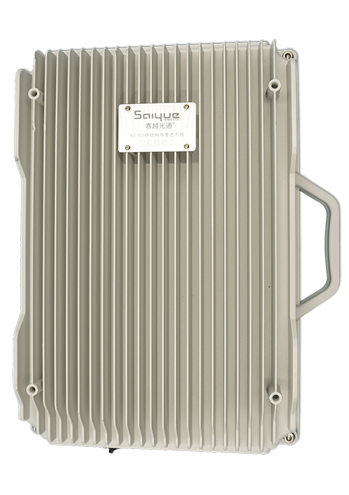 宿城单频/双频/三频/四频/五频电信级无线直放站