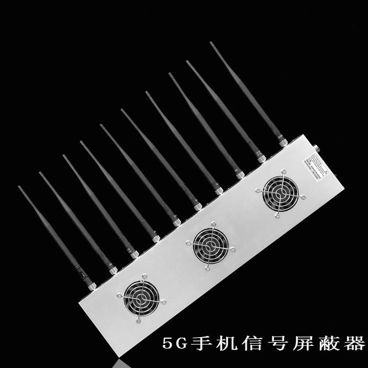 宿城外置10天线移动通信干扰器