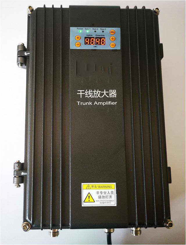  宿城FM调频广播双向干线放大器