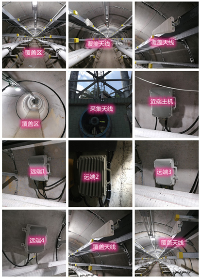  宿城电力管廊覆盖天线方案案例